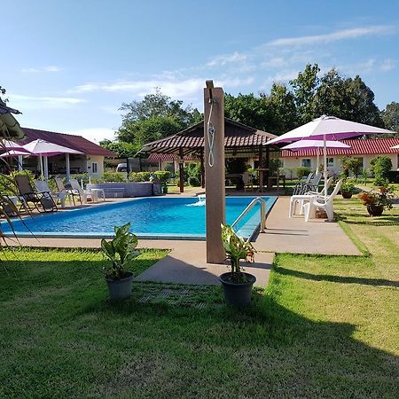 Moon River Resort Ubon Ratchathani Buitenkant foto
